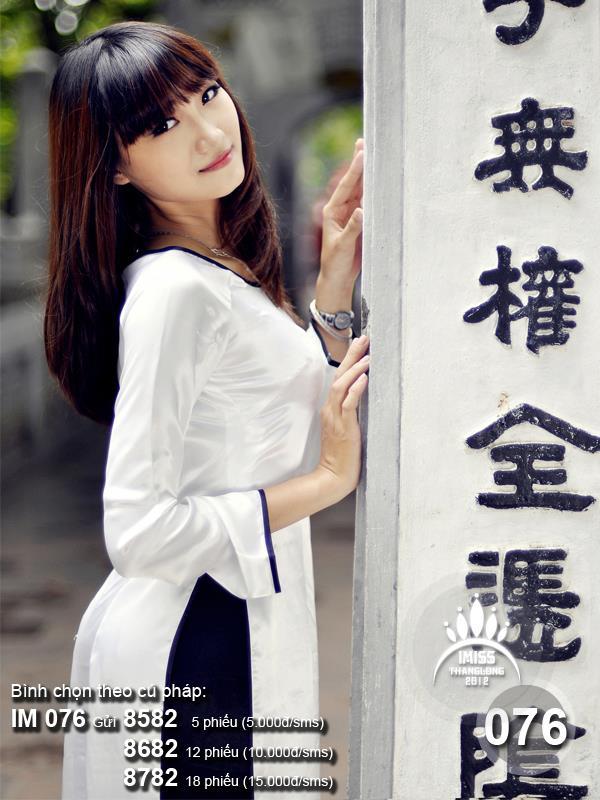 識(shí)骨尋蹤第一季完整版在線(xiàn)觀看