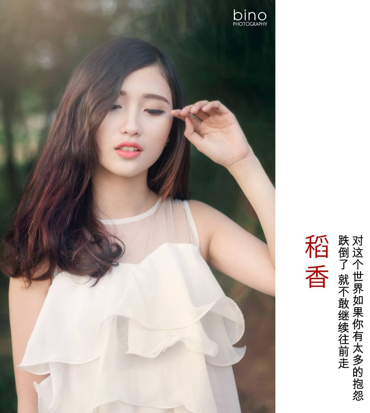 深愛激情綜合